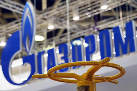 Молдова может остаться без российского газа 
