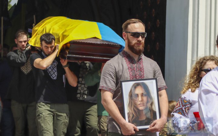 У Києві попрощалися з медикинею добровольчого батальйону "Госпітальєри" Іриною Цибух (Чекою) 