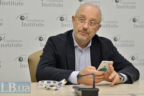 Олексій Резніков очолив українську делегацію на Конгрес місцевої і регіональної влади РЄ