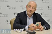 Олексій Резніков очолив українську делегацію на Конгрес місцевої і регіональної влади РЄ