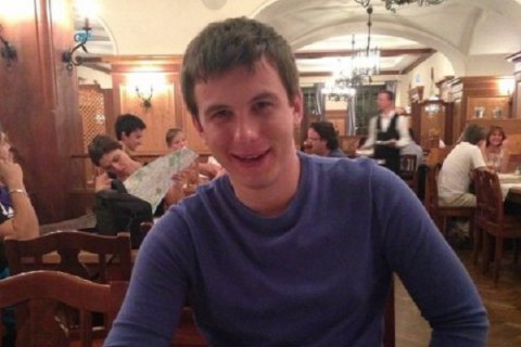 Львів'янина, який два дні тому зник дорогою до Києва, оголошено в державний розшук