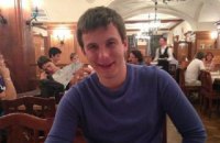 Львів'янина, який два дні тому зник дорогою до Києва, оголошено в державний розшук