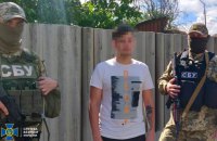 СБУ знешкодила агентів-коригувальників ракетних ударів по залізниці на Донеччині