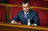 Захарченко запретил применять силу против демонстрантов
