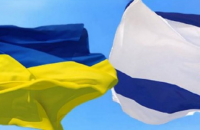Взаємне визнання Україною та Ізраїлем паспортів вакцинації проти COVID-19 буде введено відповідною угодою, - посольство