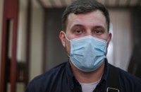 Ще одному учаснику мітингу під ОПУ пом’якшили запобіжний захід