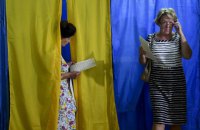 Явка на выборах не дотянула до 50%
