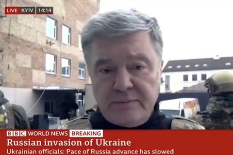 Порошенко: я делаю все возможное, чтобы поддержать президента Зеленского