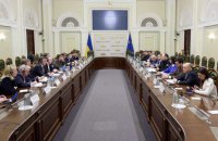 Верховну раду із робочим візитом відвідала делегація Європарламенту