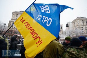 30 декабря потерь среди сил АТО нет