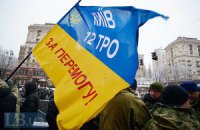 30 декабря потерь среди сил АТО нет