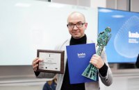 Литературную премию имени Шевелева получил философ Владимир Ермоленко