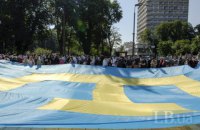 Кількість учасників саміту Кримської платформи зросла до 42 (оновлено)