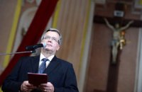 Коморовский о Волынской трагедии: прошлое нужно трактовать честно
