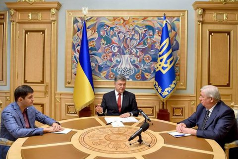 Порошенко подписал поправки к закону о прокуратуре
