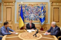 Порошенко подписал поправки к закону о прокуратуре