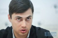 Фірсов прийшов в ГПУ давати свідчення проти Грановського