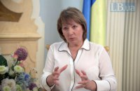 Голова Верховного Суду: «Якщо немає довіри до суду – немає правової держави»
