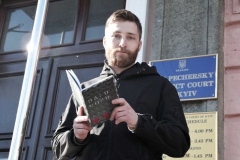 Суд избрал меру пресечения одному из участников митинга под Офисом президента 