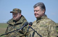 Порошенко вибачився за обіцянку швидко закінчити АТО
