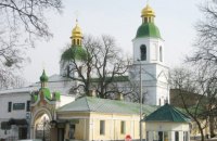 УПЦ МП позвала прихожан в Лавру, чтобы получить благодатный огонь