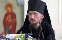 РПЦ змінила предстоятеля білоруської церкви