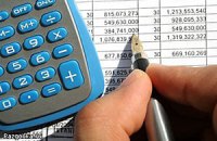 Госбюджет могут пересмотреть осенью