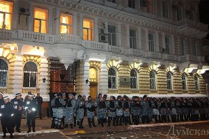 Четверых сторонников Маркова посадили на два месяца