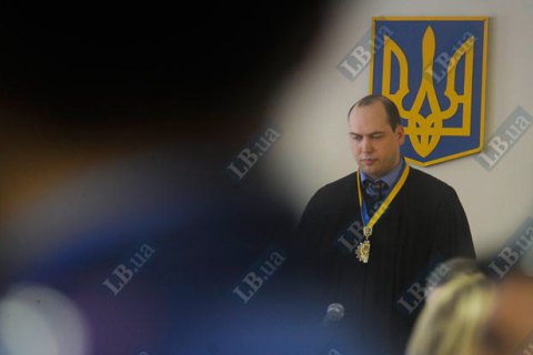 Генпрокуратура просить усунути з посад суддів Царевич і Вовка