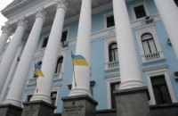 Госсекретарем Минобороны избран Дублян