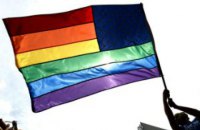 Госдеп США поддержал проведение месяца ЛГБТ