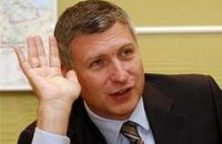 Губского наконец-то выгнали из фракции
