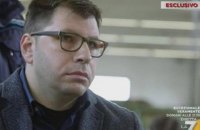 Итальянец, заразивший ВИЧ 30 женщин, получил 24 года тюрьмы