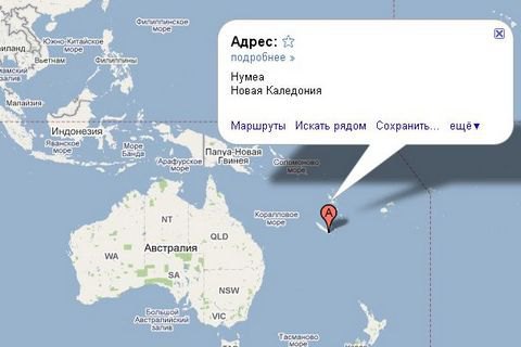 Франция разрешила Новой Каледонии провести референдум о независимости