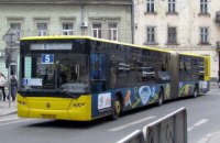 Во Львове полиция начала изымать городские автобусы 