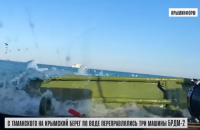Российский броневик утонул при попытке форсировать Керченский пролив