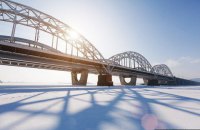"Укравтодор" зобов’язався відремонтувати Дарницький міст до кінця 2021-го