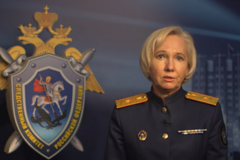 Слідком РФ оголосив список із 85 осіб зі ЗСУ та керівництва України, причетних до "геноциду мирного населення Донбасу"