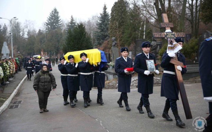 На Байковому кладовищі поховали керівників та працівників МВС