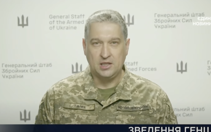 Протягом тижня кількість боїв у Запорізькій області знизилася, на Харківському напрямку – зросла
