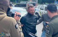 СБУ затримала агента ФСБ, який коригував атаки Росії по Рівненщині і готувався вбивати військових