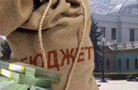 Бюджет-2011 будет формироваться на Налоговом кодексе