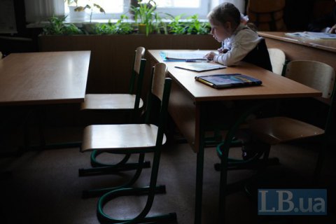 КГГА опровергла продление каникул в Киеве