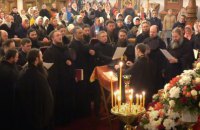 ​Окупанти за своєю сутністю терористи: українців просять уникати масових скупчень на Великдень