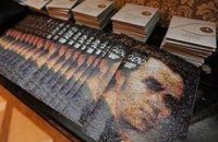 Исследование Института Горшенина "Автопортрет Украины": среди граждан растет оптимизм и патриотизм