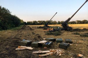 Россия снова обстреляла силы АТО