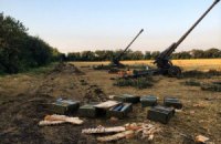Россия снова обстреляла силы АТО