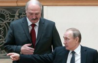 Соглашайтесь или убирайтесь. Путин поставил ребром вопрос о поглощении Беларуси