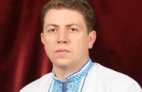 Львовский облсовет решил ежемесячно премировать своего председателя 