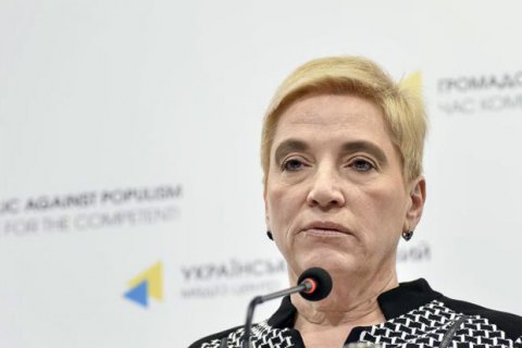 Генпрокуратура передала СБУ дело НАБУ по разоблачениям Соломатиной